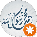 ابو سطام profile picture