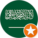 عبدالله بن سالم profile picture