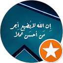 fahad profile picture